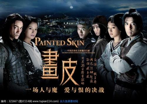 硕士学位证 英文
